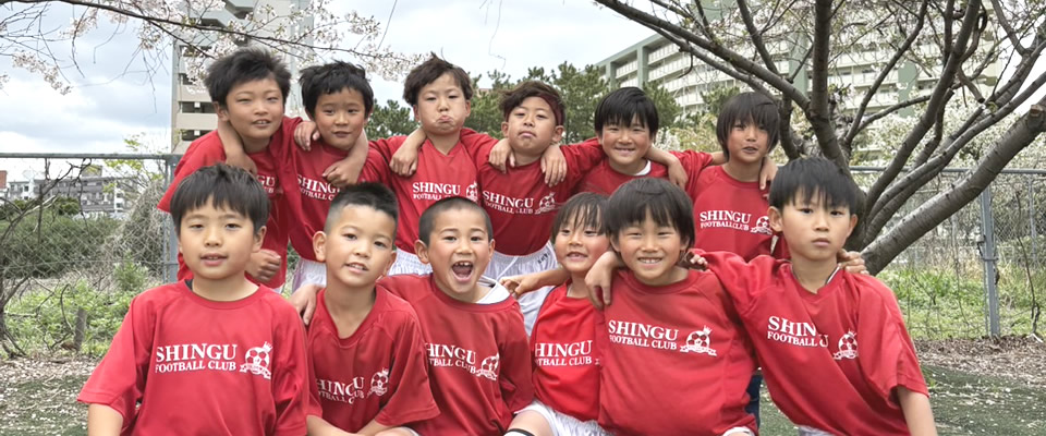 新宮FCジュニアギャラリー