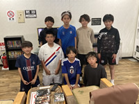 2026年最新情報