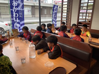 2026年最新情報