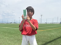 2026年最新情報
