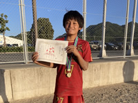 2026年最新情報