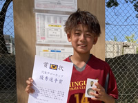 2026年最新情報