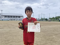2026年最新情報