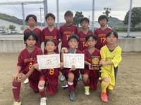 2026年最新情報