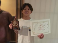 2026年最新情報