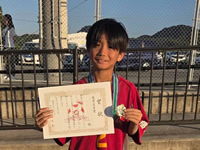 2026年最新情報